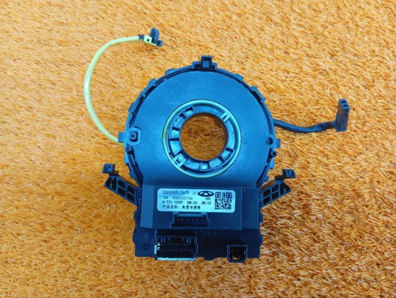 Шлейф подрулевой