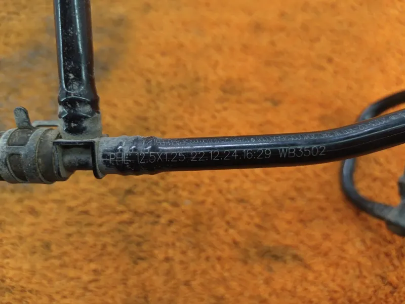 Трубка вакуумная