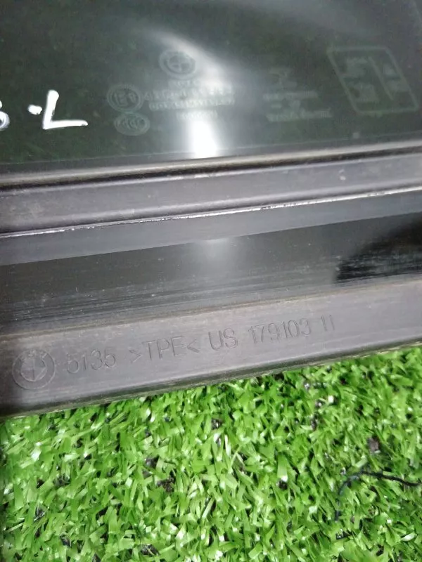 Форточка двери