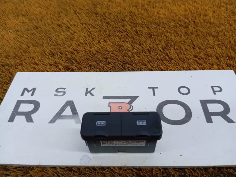 Разъем USB