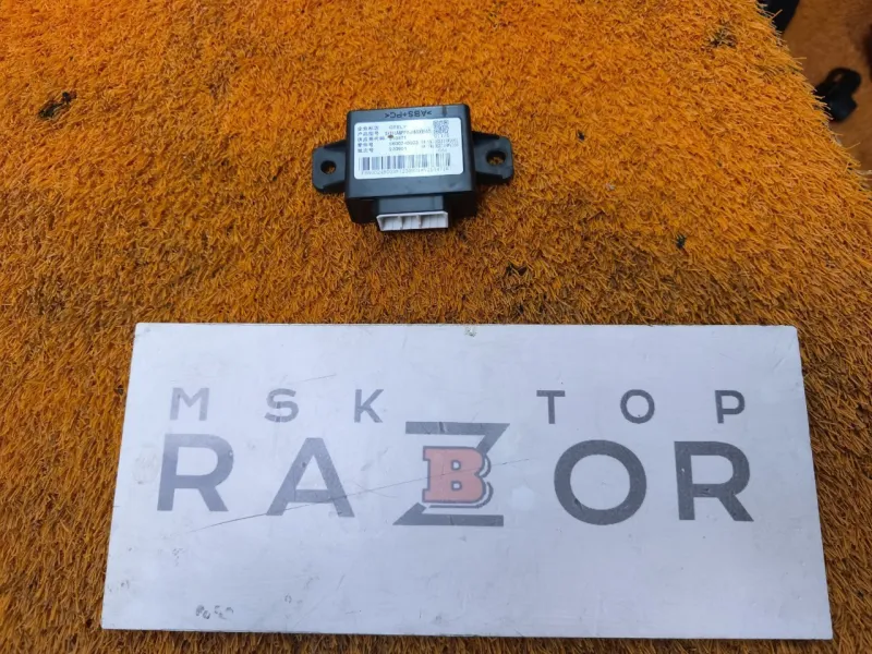 Блок кнопок обогрева руля и сидений