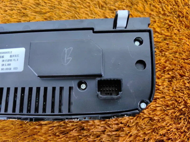 Блок климата