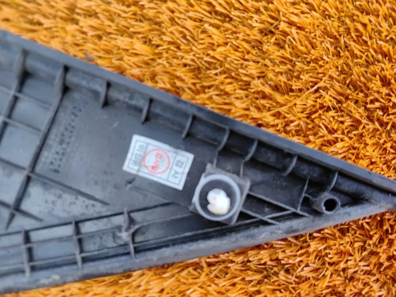 Накладка кузова