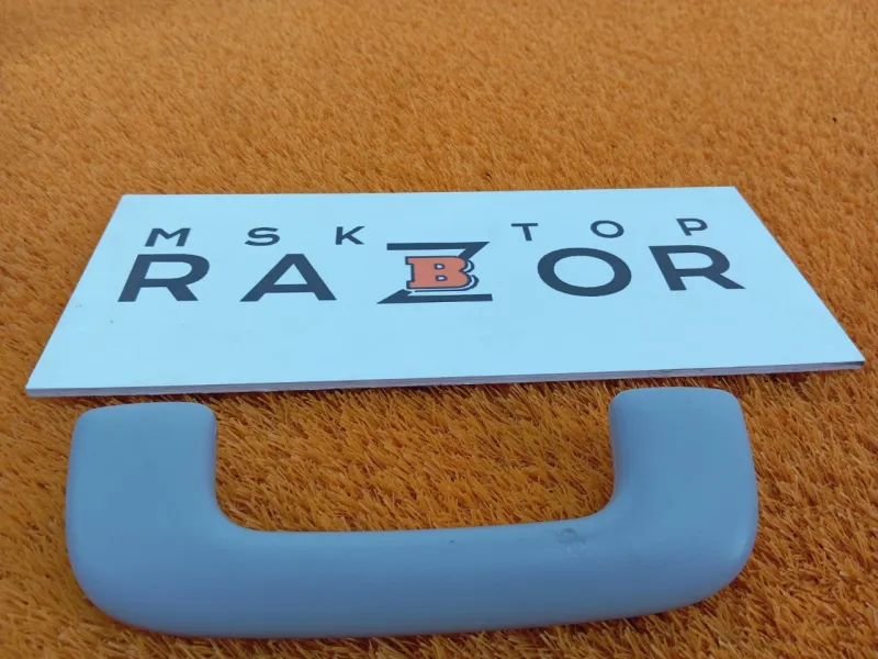 Ручка потолка