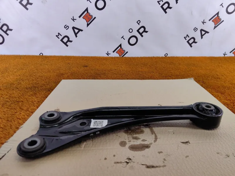 Рычаг подвески