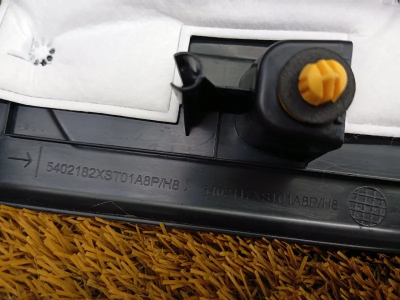 Накладка порога внутренняя