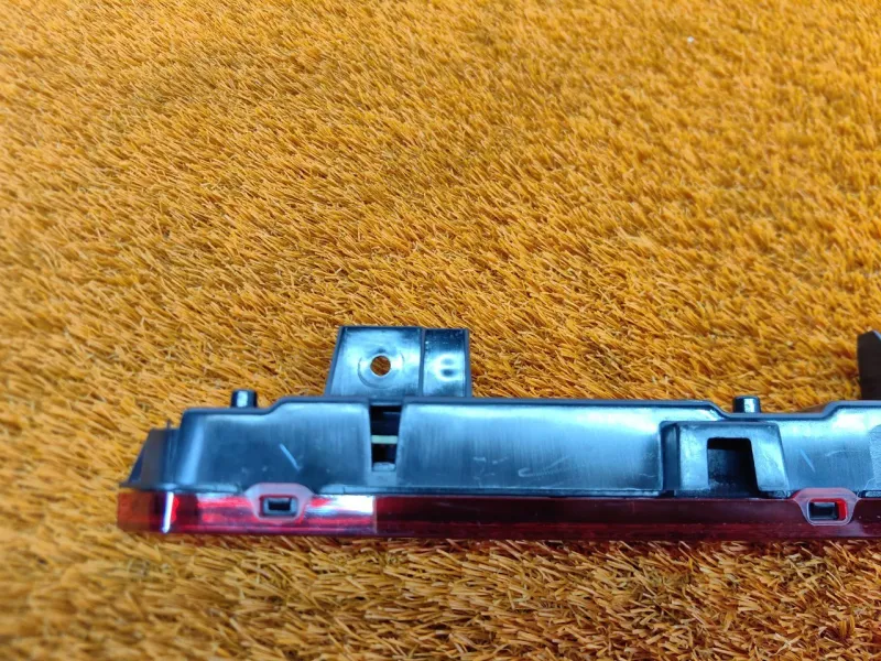 Стоп-сигнал