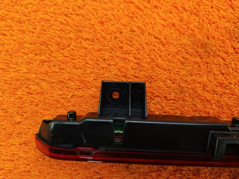 Стоп-сигнал