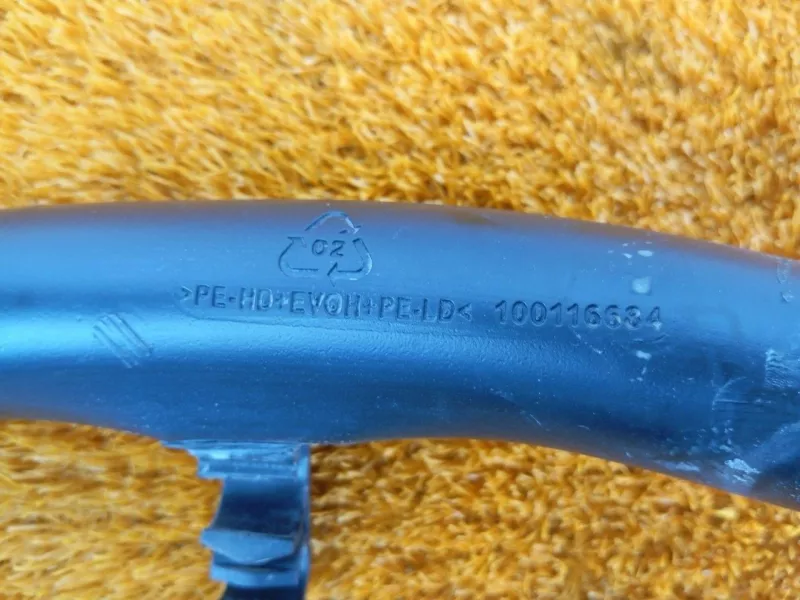 Горловина топливного бака