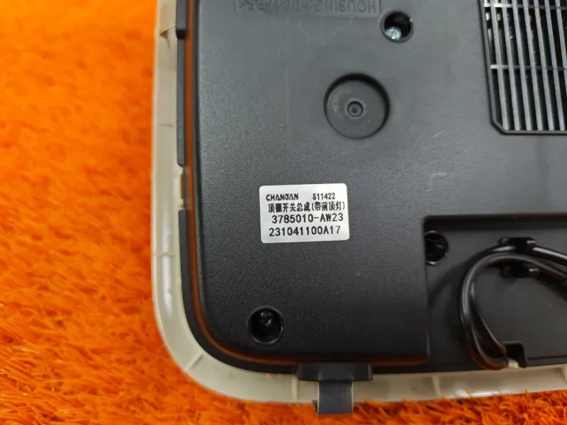 Плафон салона