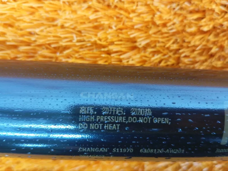 Амортизатор крышки багажника