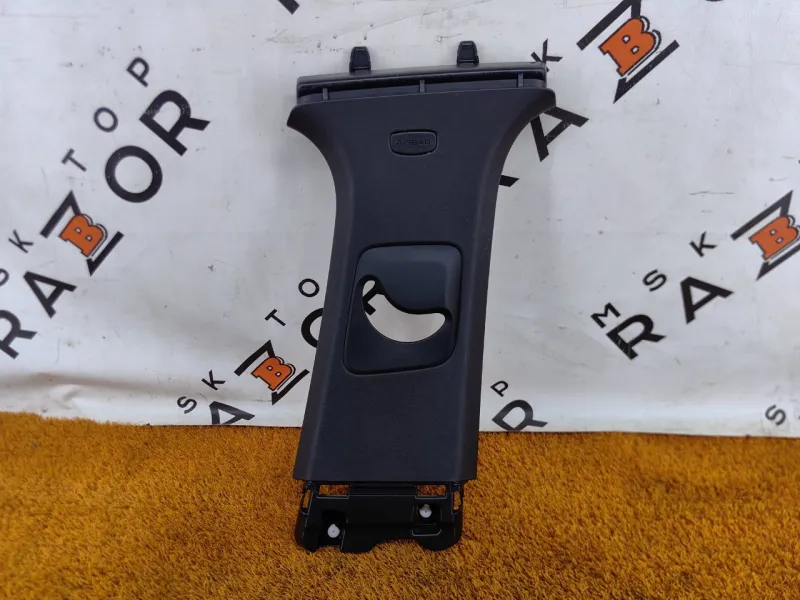 Обшивка центральной стойки