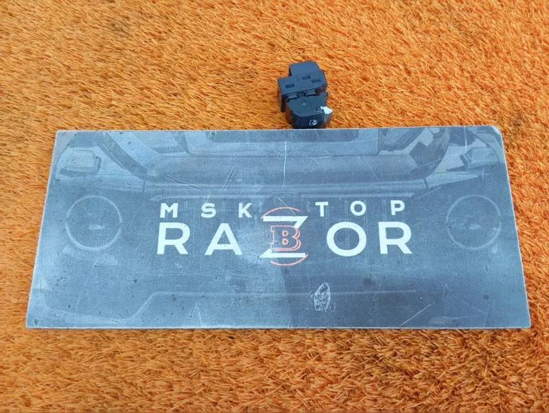 Кнопка стеклоподъемника