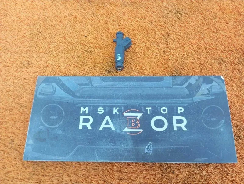 Форсунка топливная