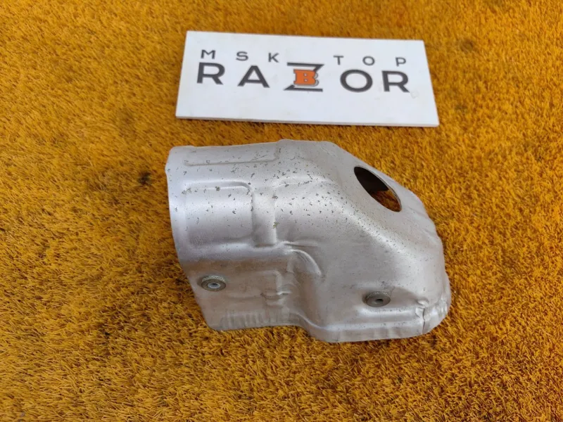 Тепловой экран