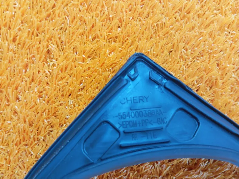 Уплотнитель стекла двери