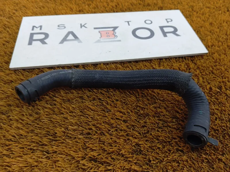 Патрубок радиатора