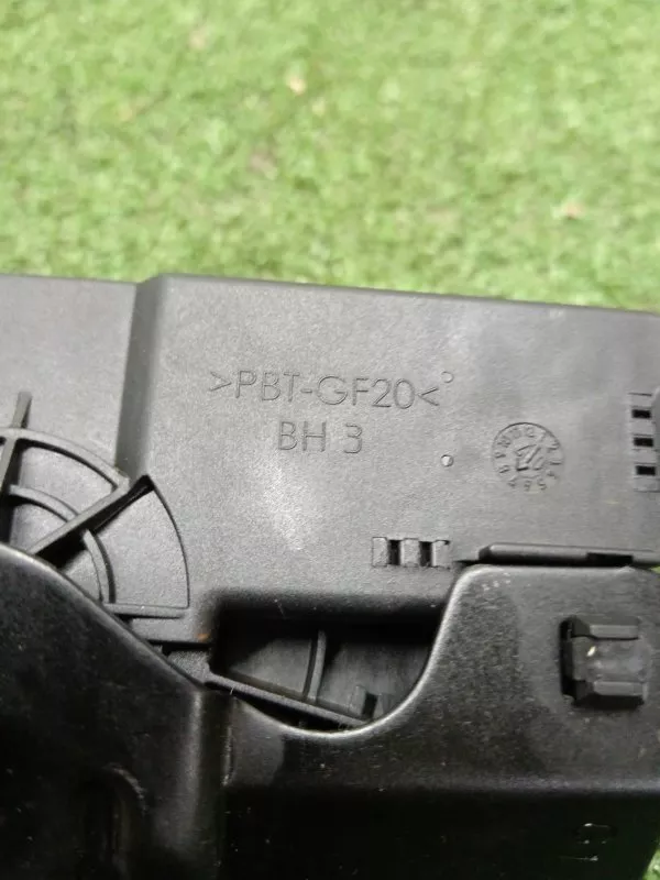 Замок багажника