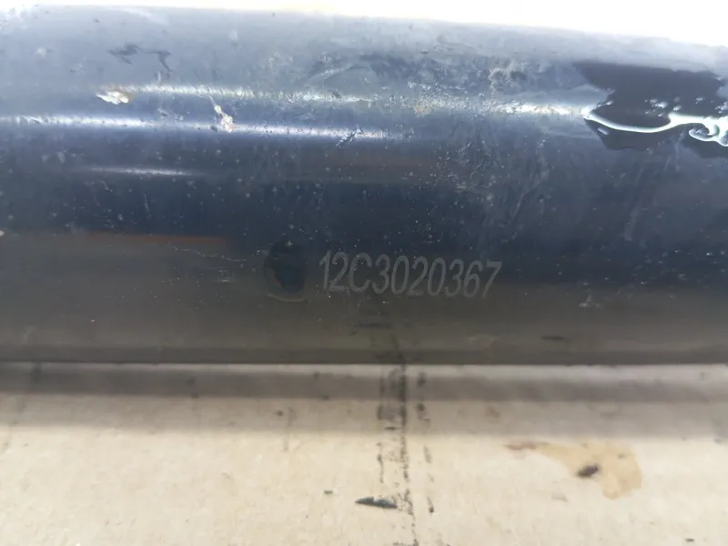 Амортизатор