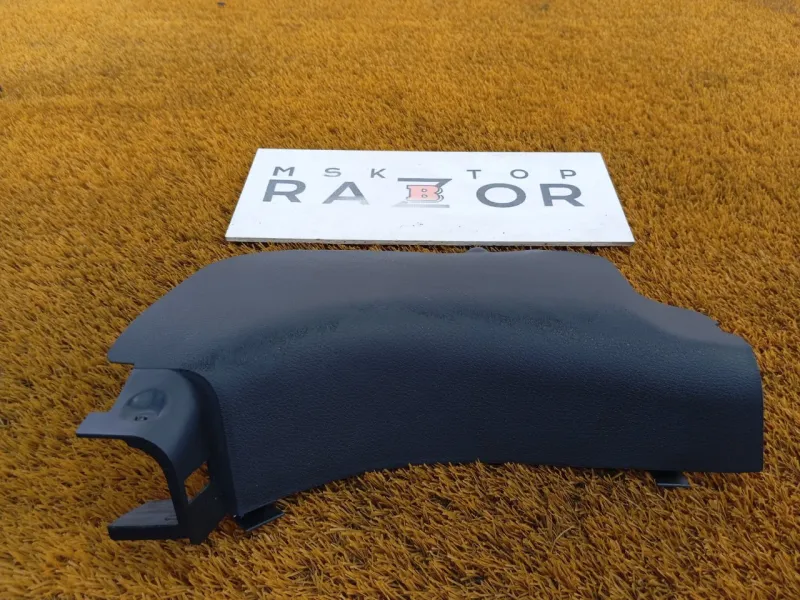 Накладка порога