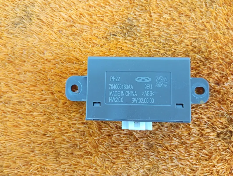 Блок парктроников