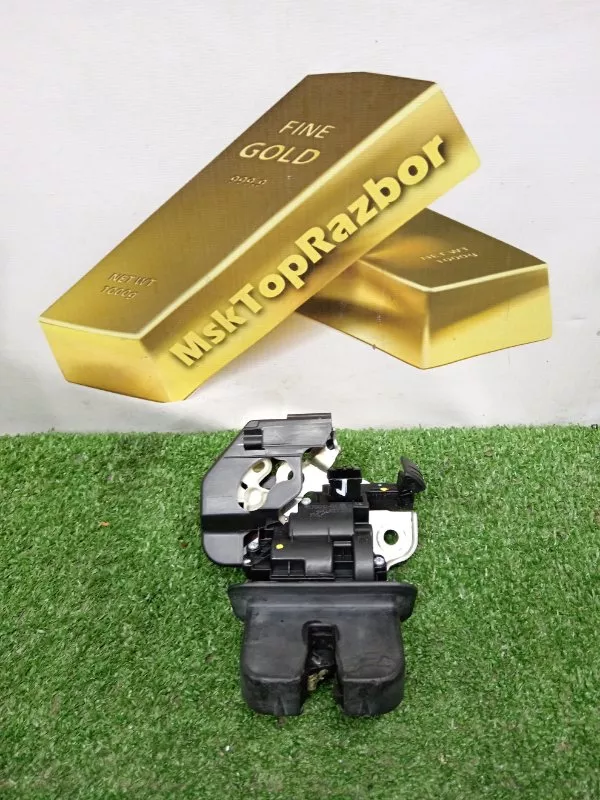 Замок багажника