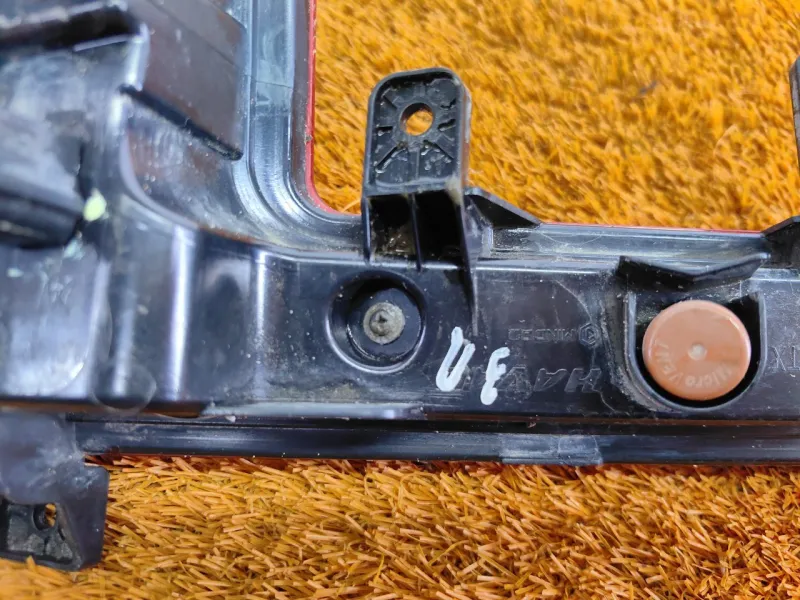 Фонарь противотуманный