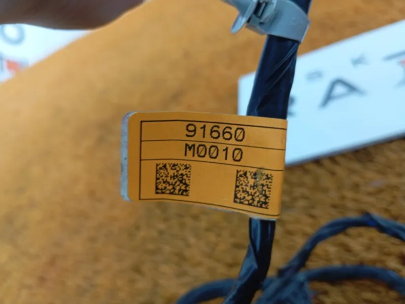 Проводка двери