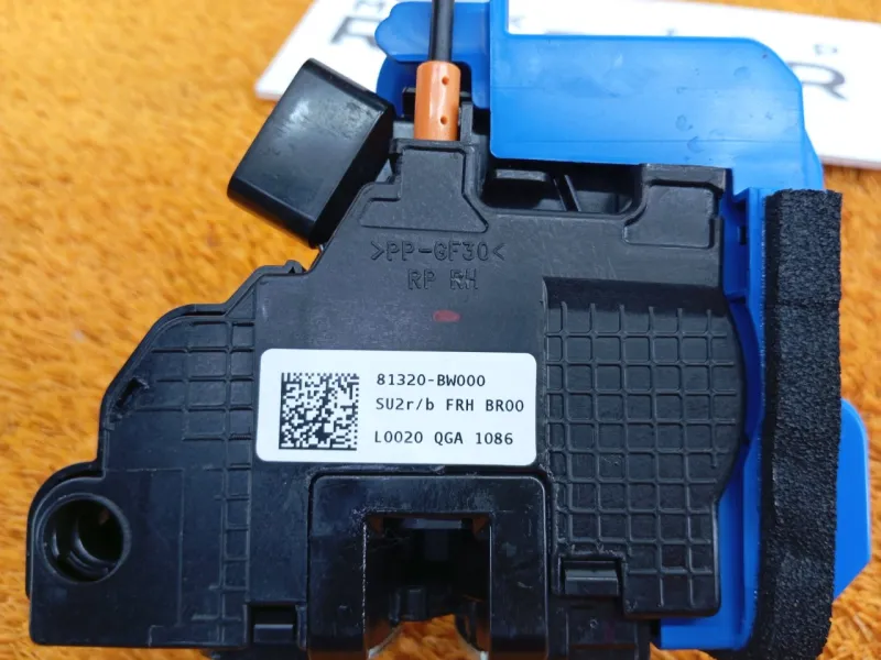 Замок двери