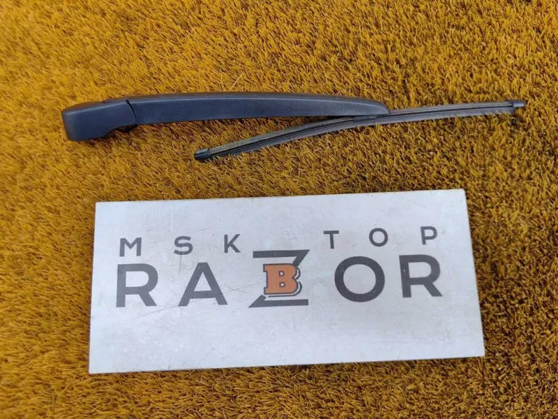 Поводок стеклоочистителя багажника