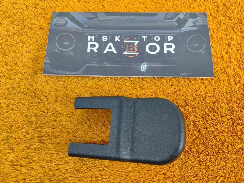 Заглушка крепления сиденья