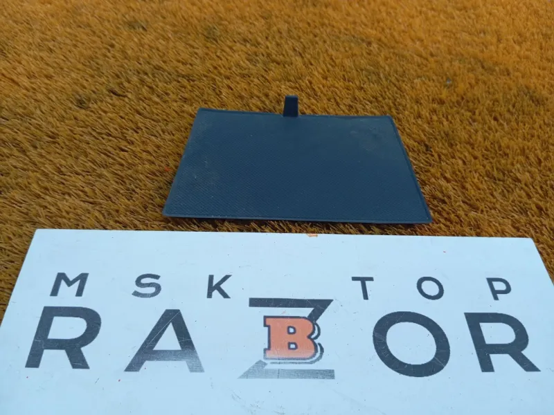 Коврик центральной консоли