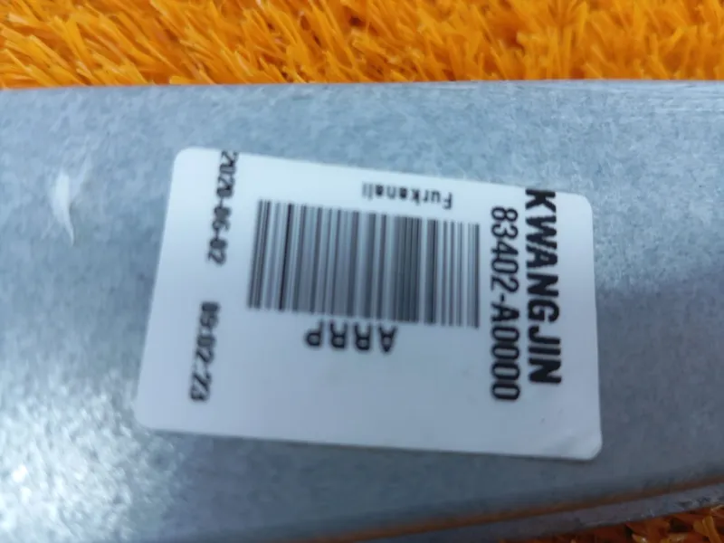 Стеклоподъемник