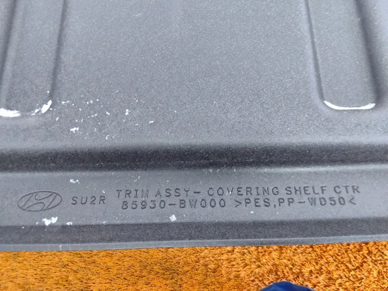 Полка багажника