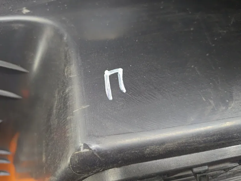 Обшивка багажника