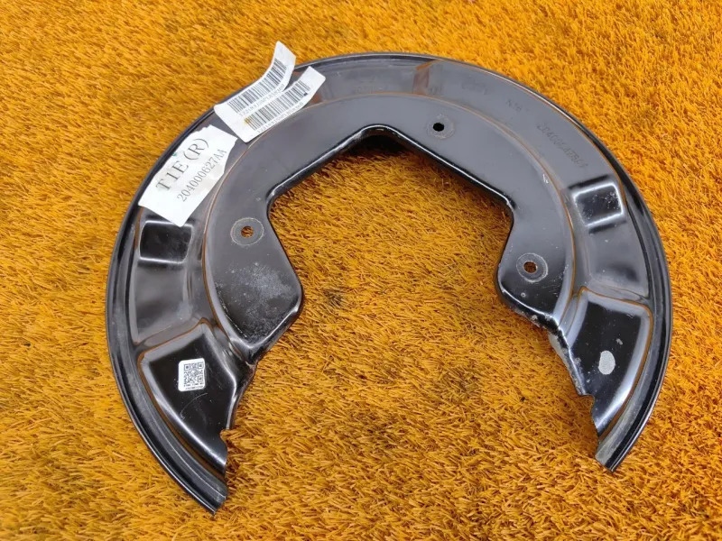 Пыльник тормозного диска