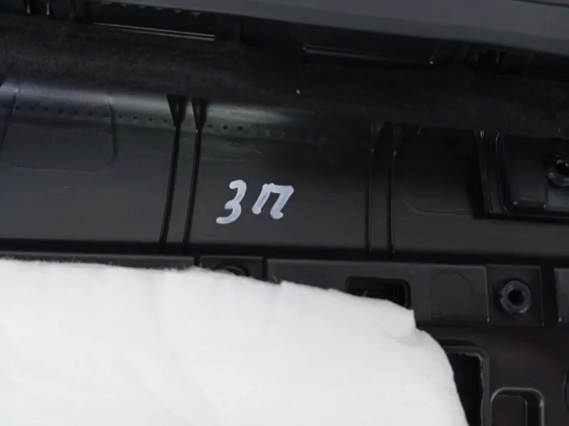 Обшивка двери