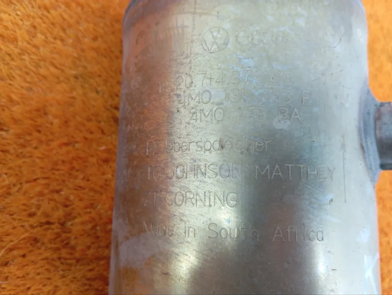 Катализатор