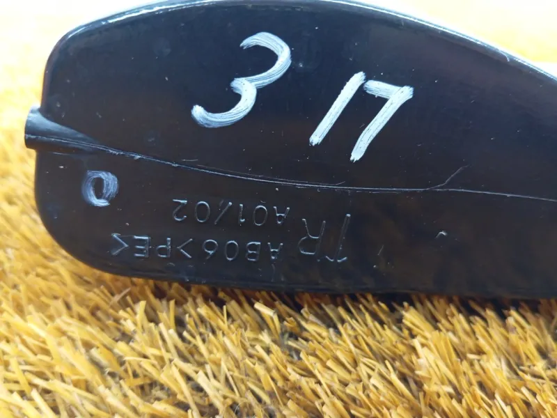 Ограничитель двери