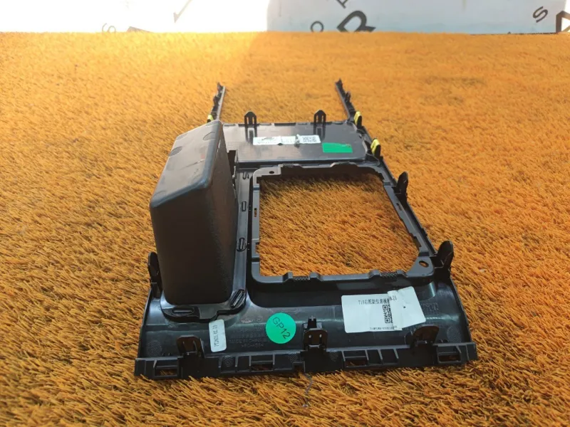 Накладка центральной консоли