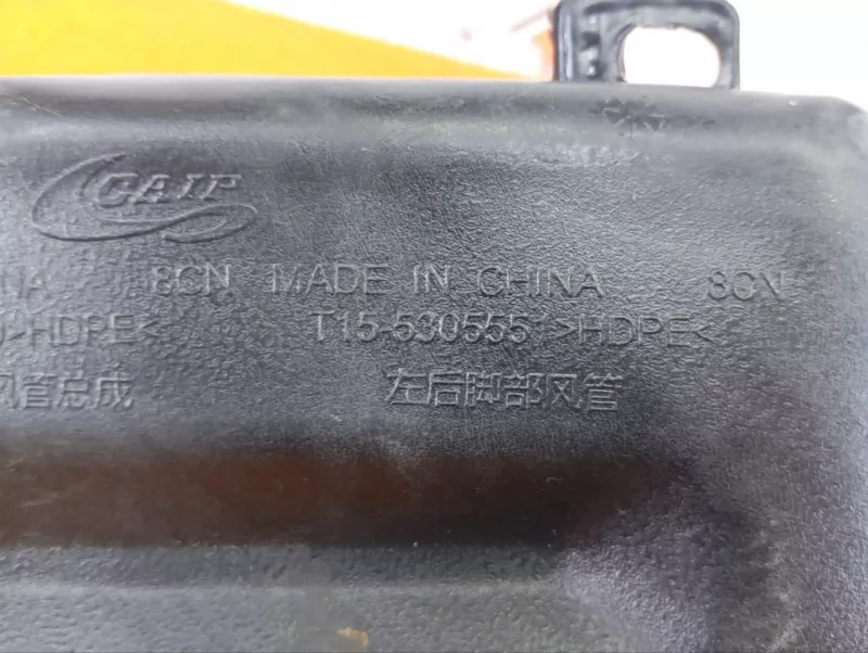 Воздуховод печки