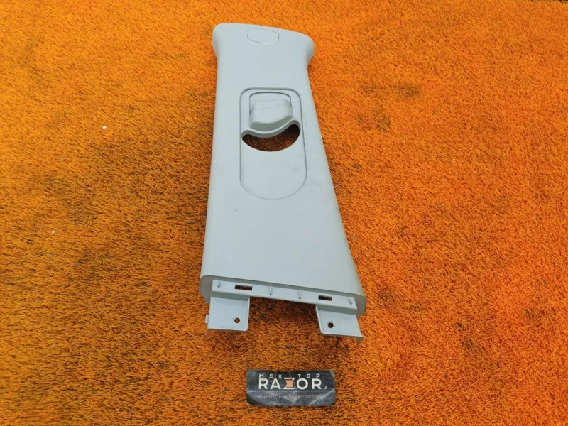 Обшивка центральной стойки