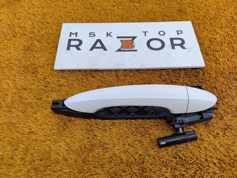 Ручка двери наружняя