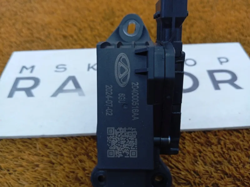 Педаль газа