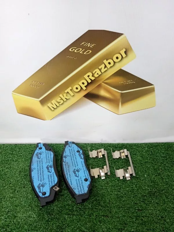 Колодки тормозные