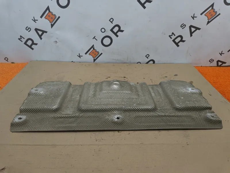 Тепловой экран