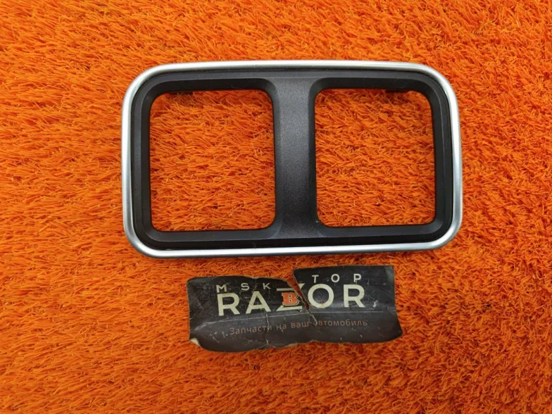 Накладка центральной консоли