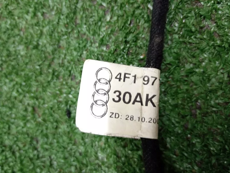 Проводка двери