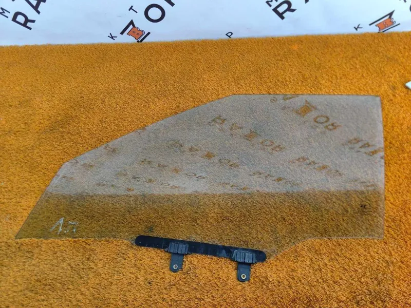 Стекло двери