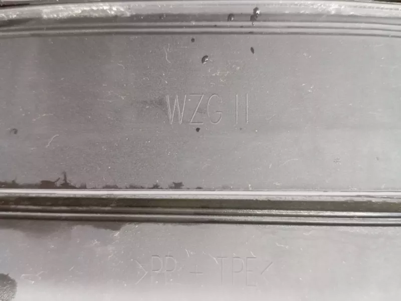 Решетка вентиляционная BMW X6 2019 64229122453 2 N57D30A